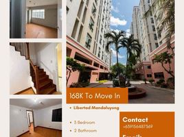 3 Bedroom Condo for sale in Eastern District, Metro Manila, Mandaluyong City, Eastern District