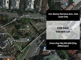 Terrain à vendre à Quezon City, Metro Manila, Quezon City