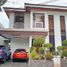 3 Habitación Villa en venta en Quezon City, Metro Manila, Quezon City, Eastern District, Metro Manila
