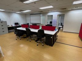 110 SqM Office for sale at Tektite Towers, Pasig City