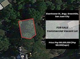  Terreno (Parcela) en venta en San Juan City, Metro Manila, San Juan City, Eastern District, Metro Manila