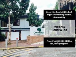  Casa en venta en Quezon City, Metro Manila, Quezon City, Eastern District
