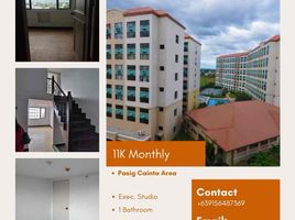 Studio Condo for sale in Rizal, Calabarzon, Cainta, Rizal