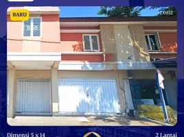  House for sale in Gunung Anyar, Surabaya, Gunung Anyar