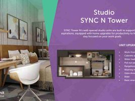 Appartement Studio à vendre à Pasig City, Metro Manila, Pasig City, Eastern District, Metro Manila, Philippines