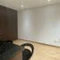 1 Bedroom Apartment for rent in Fundacion Cardioinfantil-Instituto de Cardiologia, Bogota, Bogota