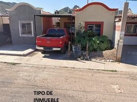 Maison 2 chambre à vendre à Guaymas, Sonora, Guaymas
