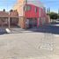 Maison 2 chambre à vendre à San Luis Potosi, San Luis Potosi, San Luis Potosi, San Luis Potosi