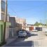 Maison 2 chambre à vendre à San Luis Potosi, San Luis Potosi, San Luis Potosi, San Luis Potosi