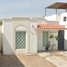 Maison 3 chambre à vendre à Culiacan, Sinaloa, Culiacan