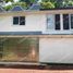 3 Schlafzimmer Villa zu verkaufen in Coatepec, Veracruz, Coatepec