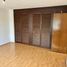 3 Schlafzimmer Villa zu verkaufen in Atizapan De Zaragoza, Mexico, Atizapan De Zaragoza