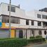9 Bedroom House for rent in Callao Callao, Ventanilla, Callao, Callao