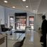 247 m² Office for rent in Arica, Arica y Parinacota, Arica, Arica