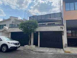 在墨西哥出售的 公寓, Coyoacan, Mexico City, 墨西哥