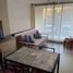 1 Habitación Apartamento en venta en Universidad de la Frontera Campus Pucón, Pucón, Pucón