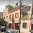 4 Schlafzimmer Haus zu verkaufen in Cuauhtemoc, Mexico City, Cuauhtemoc