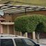 4 Schlafzimmer Haus zu verkaufen in Tultitlan, Mexico, Tultitlan