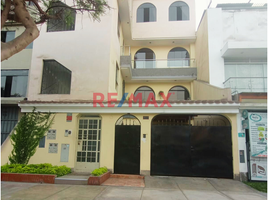 3 Bedroom Condo for sale in Santiago De Surco, Lima, Santiago De Surco