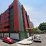 2 Schlafzimmer Appartement zu verkaufen in Benito Juarez, Mexico City, Benito Juarez