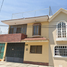 3 Schlafzimmer Villa zu verkaufen in Guadalajara, Jalisco, Guadalajara