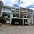  Villa en venta en Quito, Pichincha, Quito, Quito