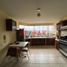 Appartement 3 chambre à vendre à Santiago De Surco, Lima, Santiago De Surco, Lima, Lima