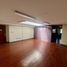 75 m² Office for rent in Chile, Temuco, Cautín, Araucanía, Chile
