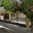 2 Schlafzimmer Appartement zu verkaufen in Acapulco, Guerrero, Acapulco