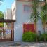 4 침실 콘도을(를) Queretaro, Queretaro에서 판매합니다., Queretaro, Queretaro, 멕시코