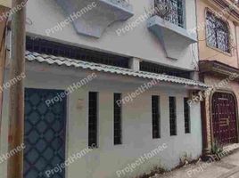 4 Schlafzimmer Haus zu verkaufen in Guayaquil, Guayas, Guayaquil, Guayaquil