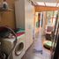 4 Habitación Casa en venta en Ter. Buses La Serena, La Serena, Coquimbo