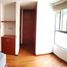 1 Habitación Apartamento en venta en Bogotá, Cundinamarca, Bogotá