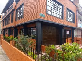 2 Bedroom Apartment for rent in Bogota, Cundinamarca, Bogota