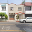 5 Habitación Casa en venta en Gustavo A Madero, Ciudad de México, Gustavo A Madero
