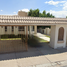 5 Schlafzimmer Villa zu verkaufen in Torreon, Coahuila, Torreon, Coahuila