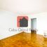 4 Bedroom House for rent in Cebu Central Visayas, Cebu City, Cebu, Central Visayas, Philippines