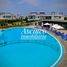  Land for sale in Mala, Lima, Mala