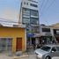 0 m2 Office for sale in Lambayeque, Chiclayo, Chiclayo, Lambayeque