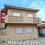 2 Schlafzimmer Appartement zu vermieten in Villa Gesell, Buenos Aires, Villa Gesell