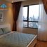 1 chambre Condominium for rent in Ward 1, District 4, Ward 1