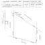 Land for sale in Juarez, Chihuahua, Juarez