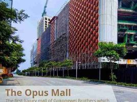 Appartement Studio à vendre à Pasig City, Metro Manila, Pasig City, Eastern District, Metro Manila