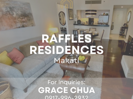 1 Bedroom Apartment for sale in Greenbelt by Ayala Malls, Makati City, Makati City