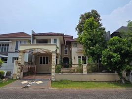 5 Bedroom Villa for sale in Mulyorejo, Surabaya, Mulyorejo