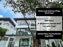 Maison à vendre à Muntinlupa City, Metro Manila, Muntinlupa City