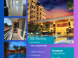 2 Habitación Departamento en venta en Pasig City, Metro Manila, Pasig City