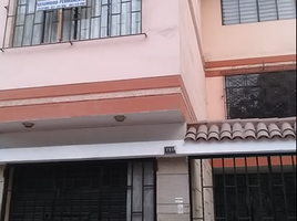 2 Habitación Apartamento en venta en San Martin de Porres, Lima, San Martin de Porres