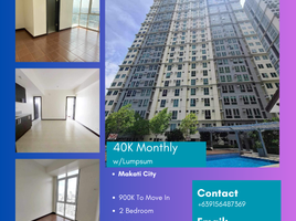 Condominium 2 chambre à vendre à Makati City, Metro Manila, Makati City