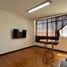 5 chambre Maison for sale in Pichincha, Quito, Quito, Pichincha